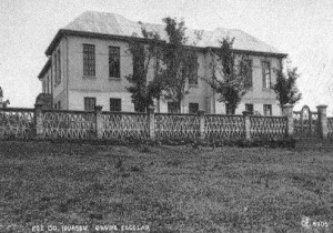 Antiga sede do Grupo Escolar Bartolomeu Mitre. (Foto: acervo Guatá)