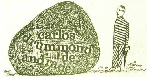 No meio do caminho, poema de Carlos Drummond de Andrade