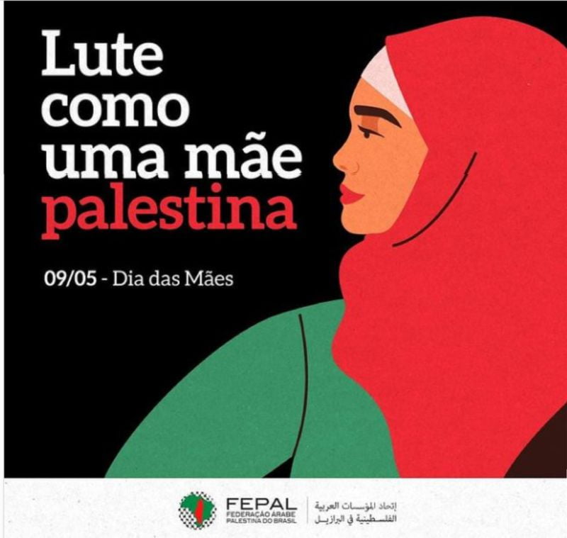 À Minha Mãe, poema do palestino Mahmud Darwich