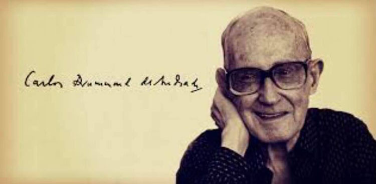 A Máquina do Mundo, poema de Carlos Drummond de Andrade