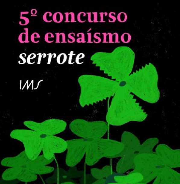 Concurso de Ensaísmo da Revista Serrote recebe inscrições até setembro