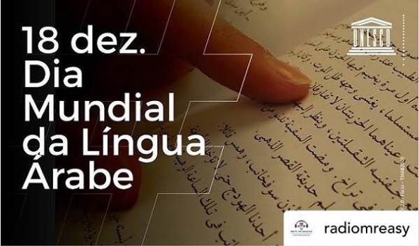 Dia Mundial da Língua Árabe é celebrado no dia 18. Participe de atividade online