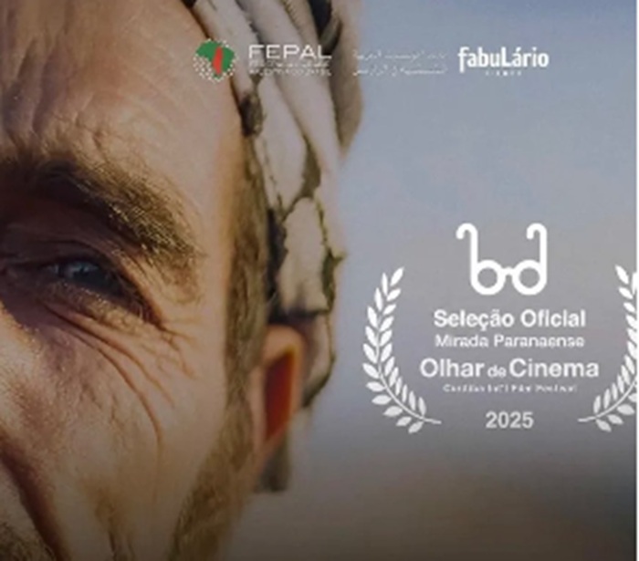 Notas sobre um Desterro, documentário sobre a Palestina, estreará no Festival Internacional de Curitiba