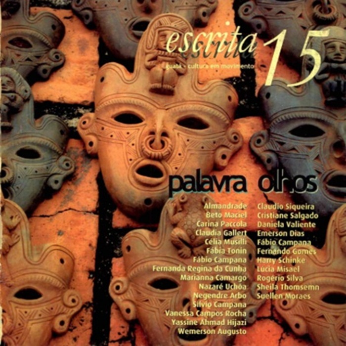 Um poema, de Marianna Camargo