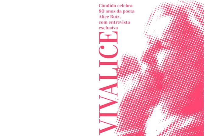 Cândido de março celebra a vida e obra de Alice Ruiz