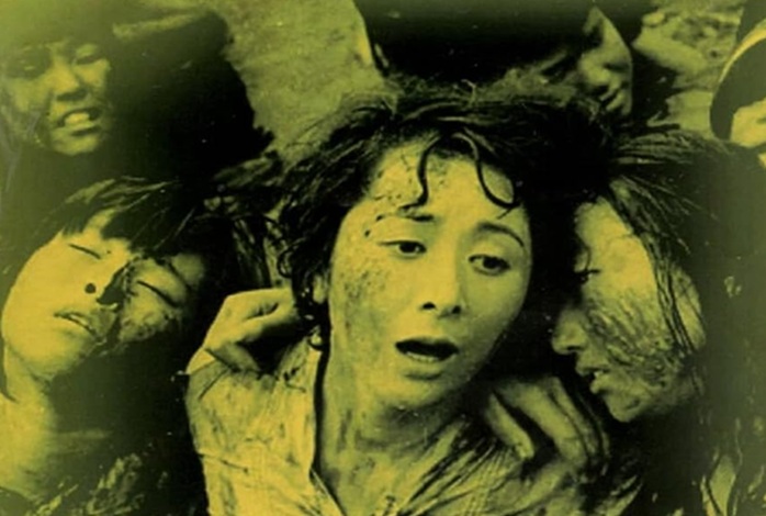 Hiroshima, de Hideo Sekigawa, está disponível em streaming